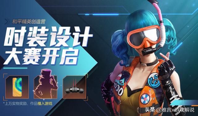 和平时代下的财务记账服务，行业排名与发展趋势 和平代理财务记账排名