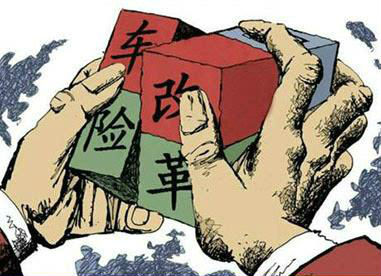 保险纳费失败，原因、影响与应对策略 保险纳费失败