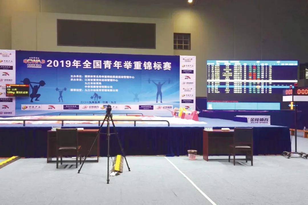 江苏体育设施材料，创新发展与应用前景 江苏体育设施材料