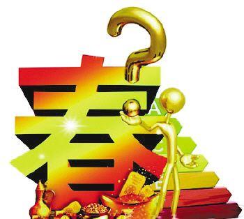 票据理财平台之选，如何挑选适合自己的平台 票据理财平台哪个好