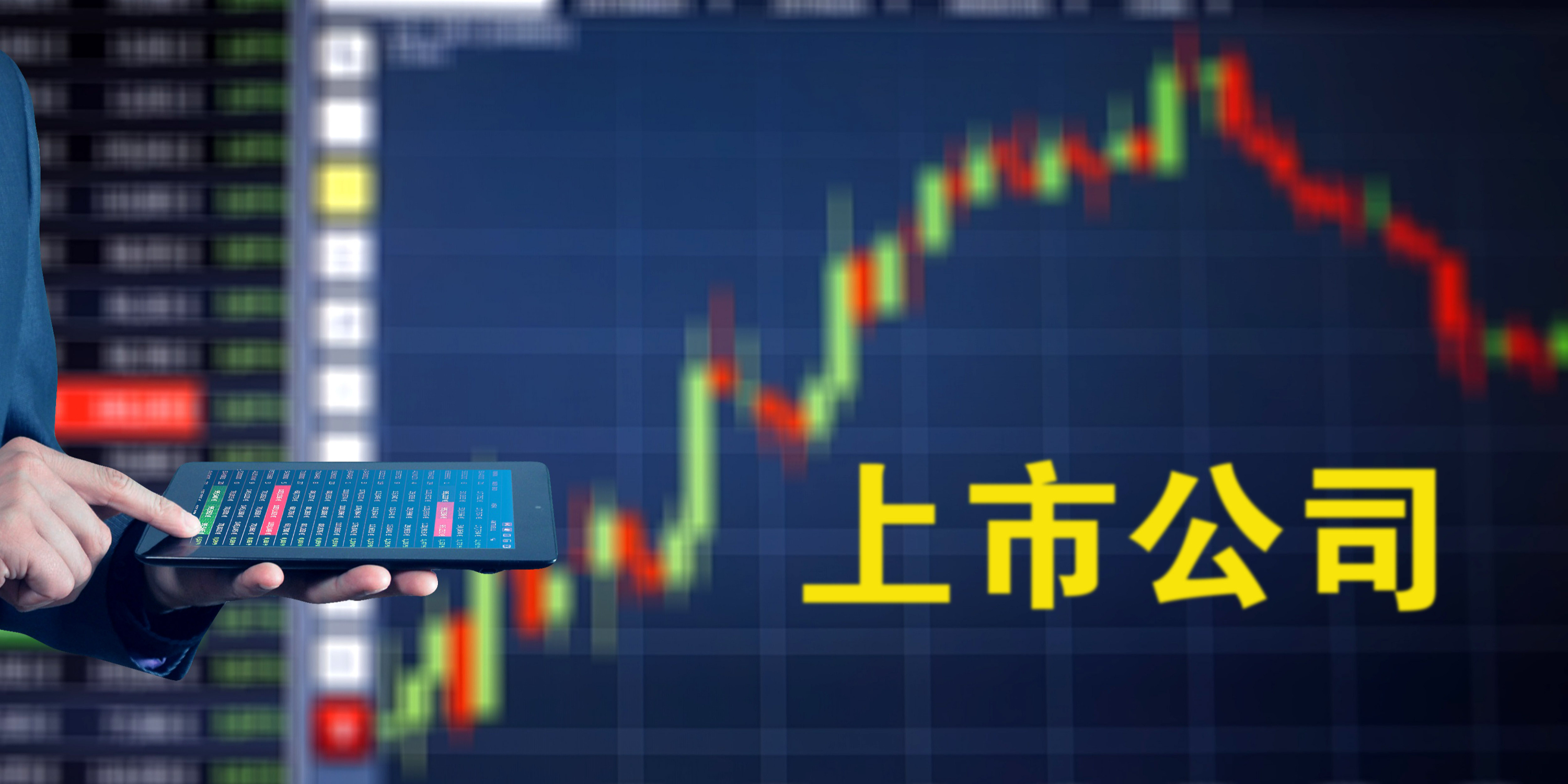 基金动态平衡操作详解 基金动态平衡如何操作
