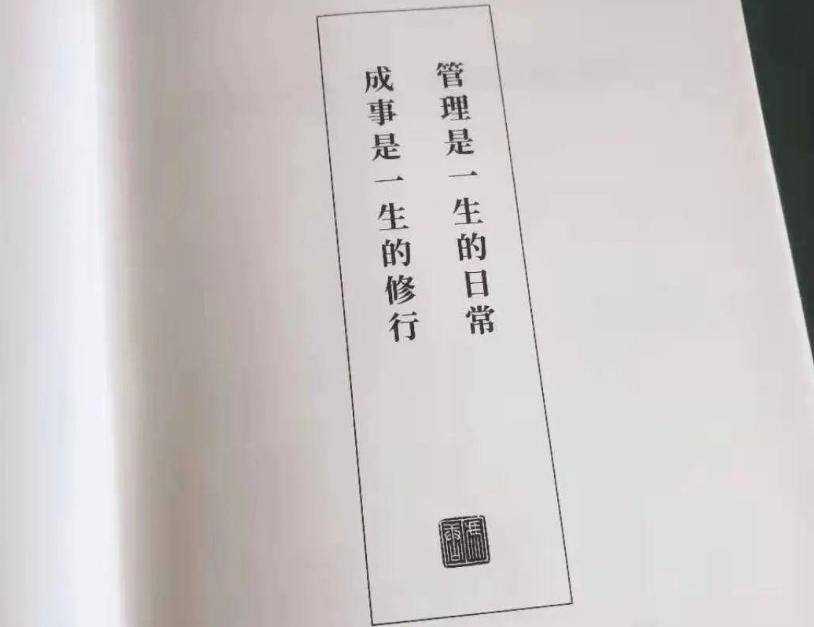 中信理财实践活动心得体会 中信理财实践活动心得