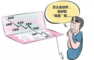 理财致富，从理论到实践的探索 有没有理财致富的