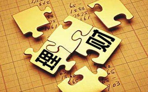 拒绝朋友理财的智慧与策略 朋友理财怎么拒绝理财呢
