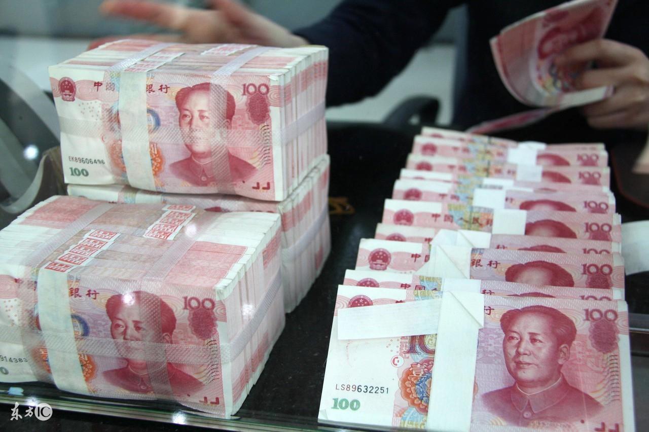 理财通广纳英才，招聘理财经理启事 理财通招聘理财经理