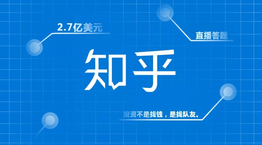 现在基金购买费用解析，知乎问答与全球投资趋势观察 现在买基金收费吗知乎