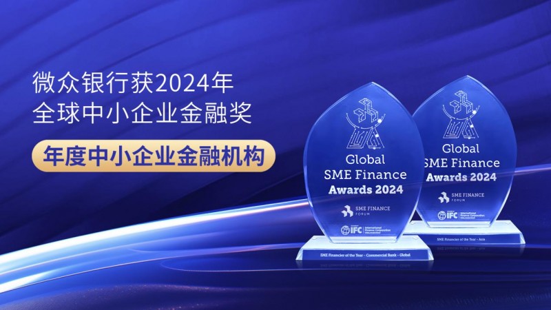 中信理财照片与全球金融市场的脉动 中信理财照片