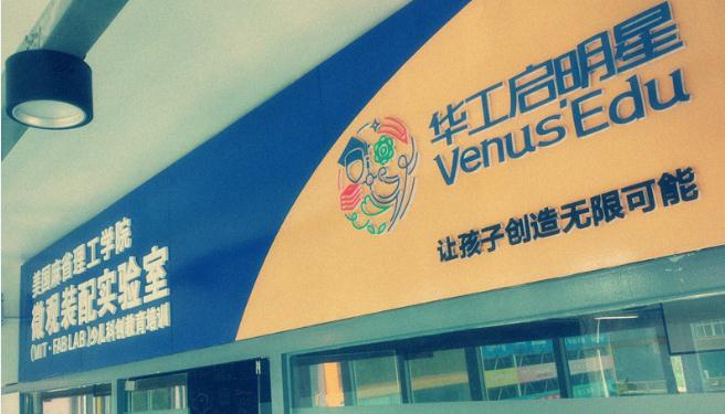 科创国际投资理财，全球视角下的投资新选择 科创国际投资理财怎么样