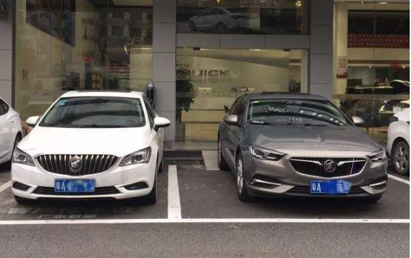 车辆保险与换车牌，政策、市场与消费者权益的平衡 车辆保险换车牌