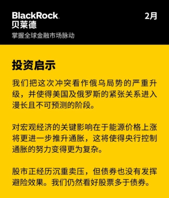 首次投资理财遭遇滑铁卢，第一次理财100万亏损的反思与启示 第一次理财100万亏了