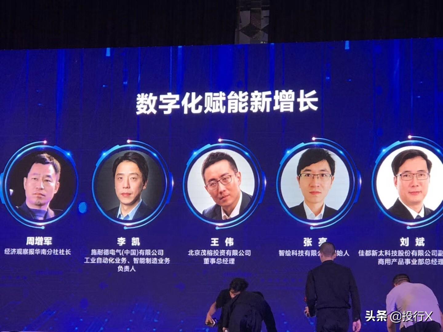 保险行业，竞争的浪潮与机遇 保险行业竞争