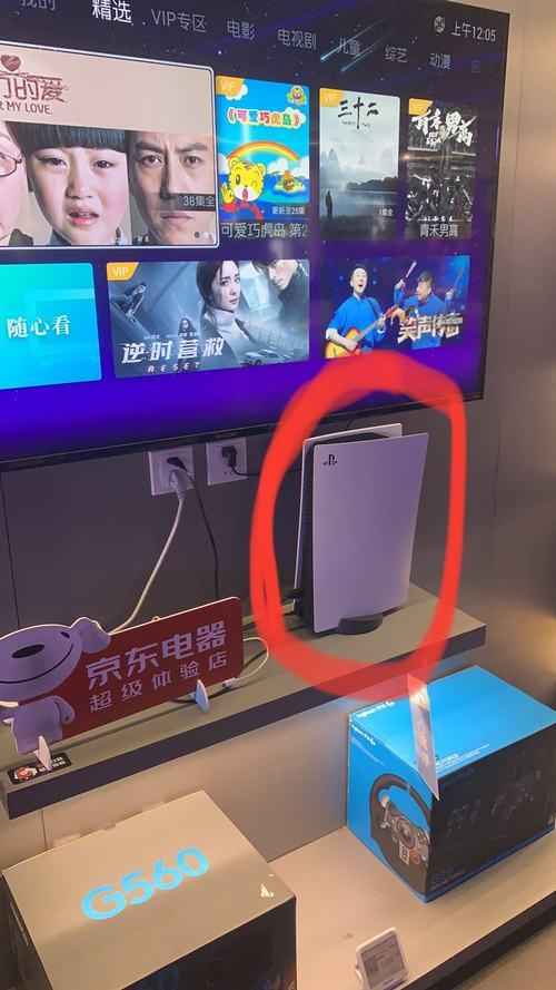 路人投资理财视频，探索理财新视角与实用策略 路人投资理财视频怎么样