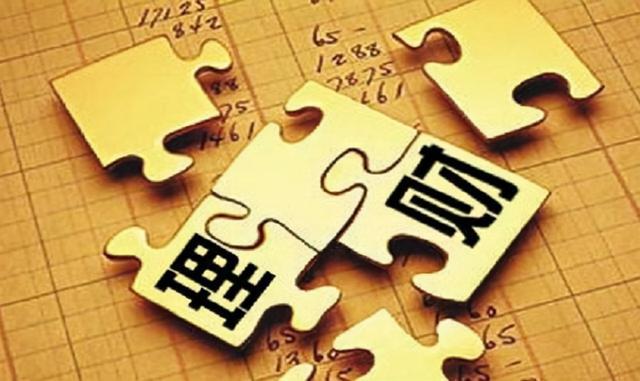 如何选择合适的理财产品与保险，一篇全面指南 理财产品保险买哪种好些