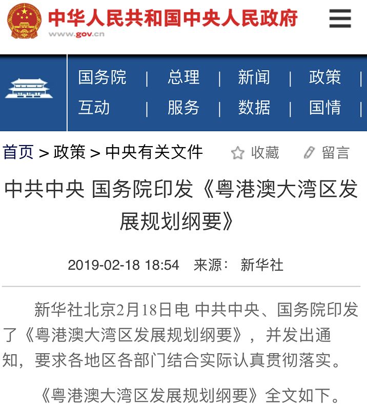 理财规划的重要性，以国际时事为背景的深度解析 理财规划强调