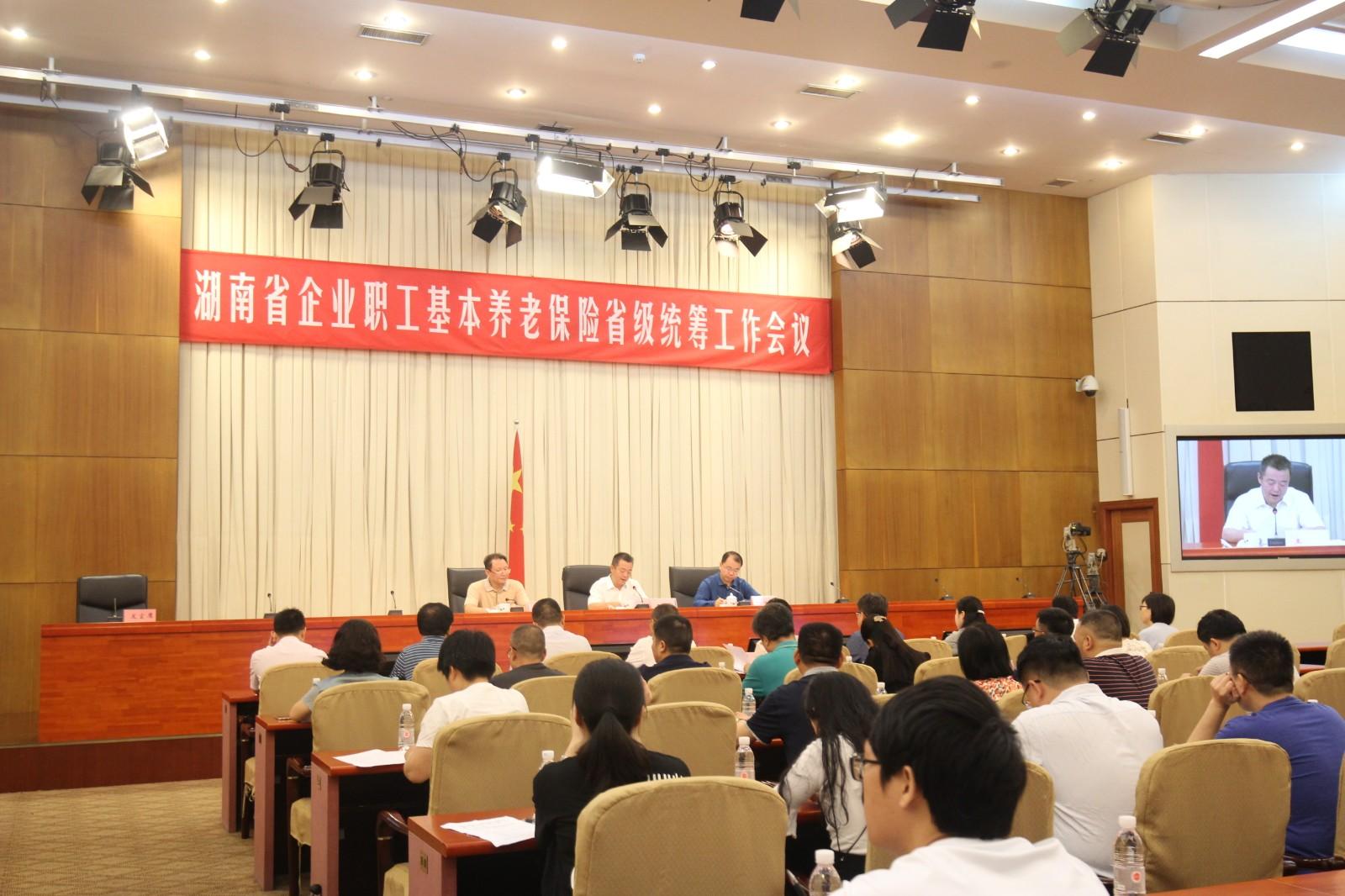 中国保险保障基金的最新动态与未来发展 中国保险保障基金咋样了