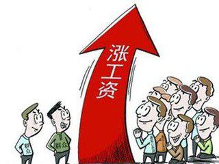 实现人生理财目标，赚取三百万的规划与策略 人生理财目标赚三百万