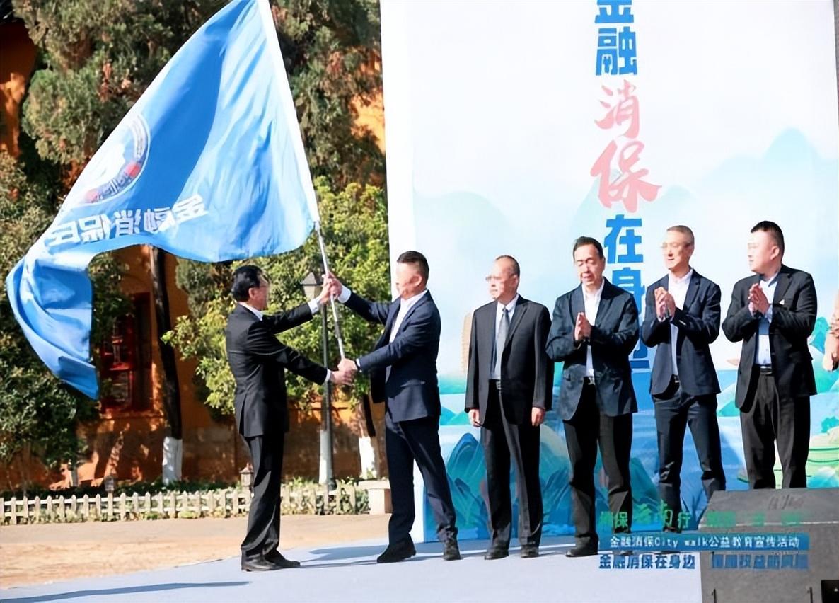 蒙自太平洋保险，护航未来，共筑保障之路 蒙自太平洋保险