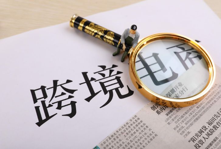 卓远一期理财产品解析 卓远一期理财怎样