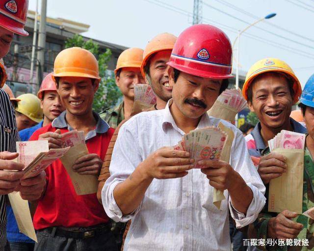 农民工兄弟的理财之道 农民工兄弟怎么理财的