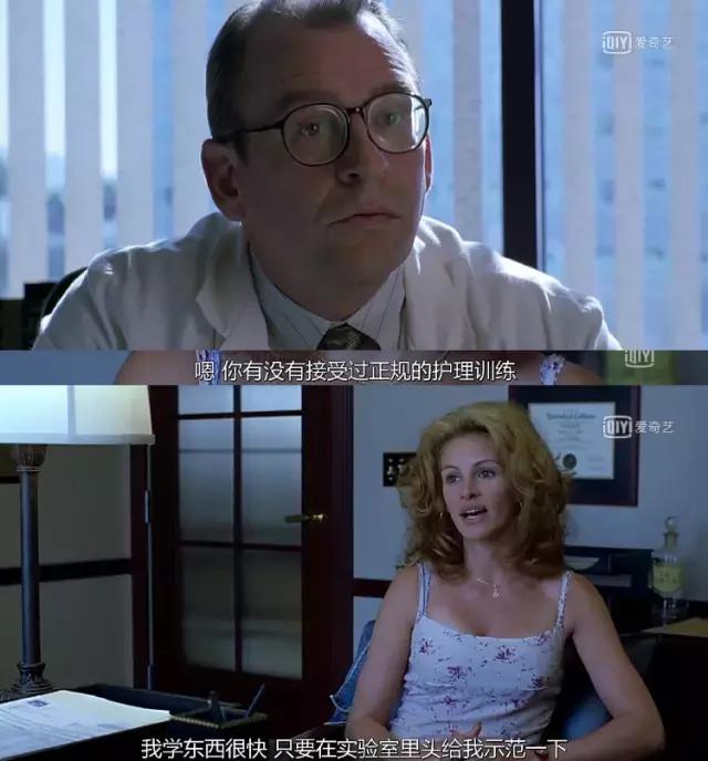 保险售后理赔岗位面试解析 保险售后理赔面试
