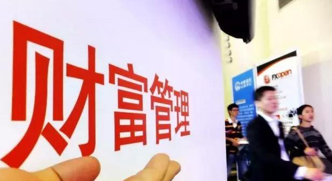 安盈F理财计划，稳健投资，财富增长新篇章 安盈f理财计划