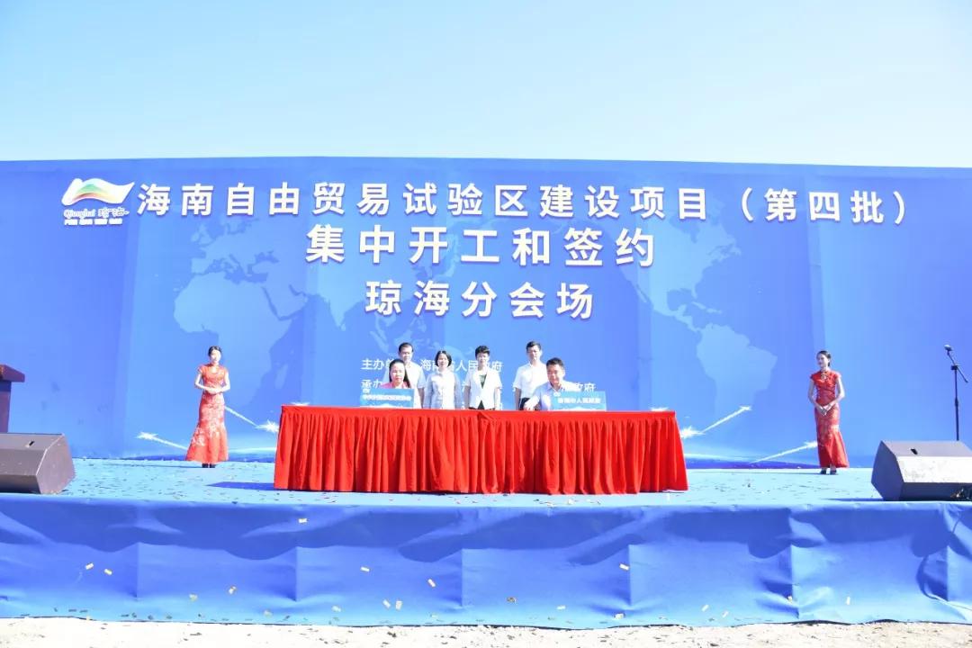 中新建招商股权投资基金，深化合作，共谋发展 中新建招商股权投资基金