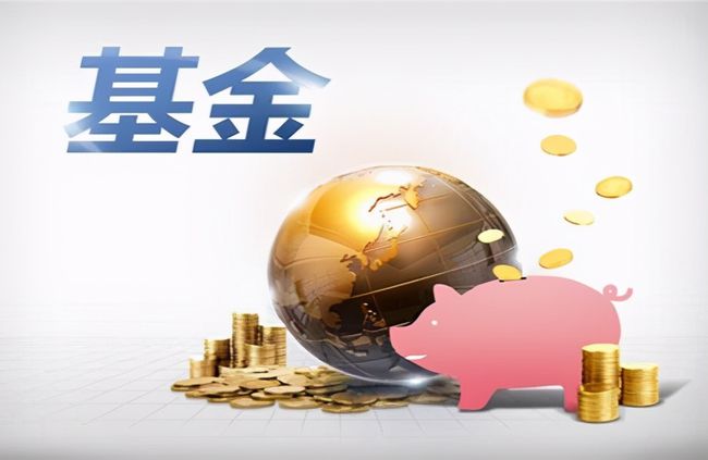 金融理财产品概览，基金在其中扮演的角色 金融理财产品包括基金吗