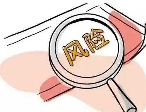 理财产品与银行报表，解析现代金融市场的投资策略与财务透明度 理财产品银行报表