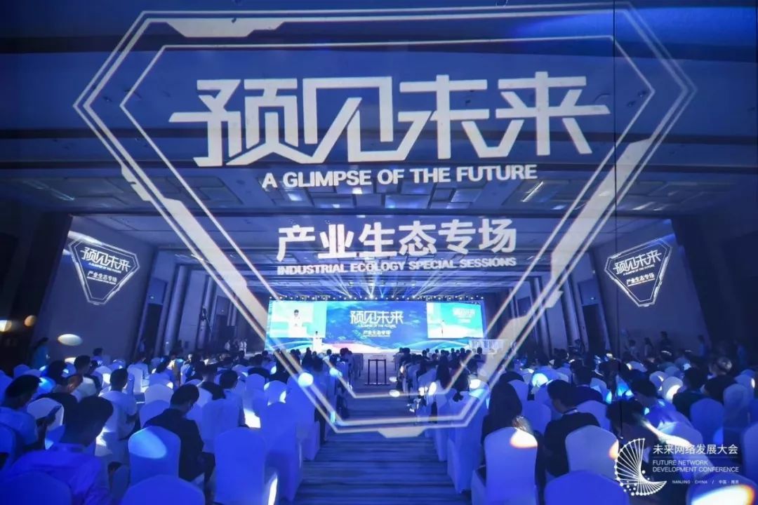 基金08488，全球投资视角下的市场动态与机遇 基金08488