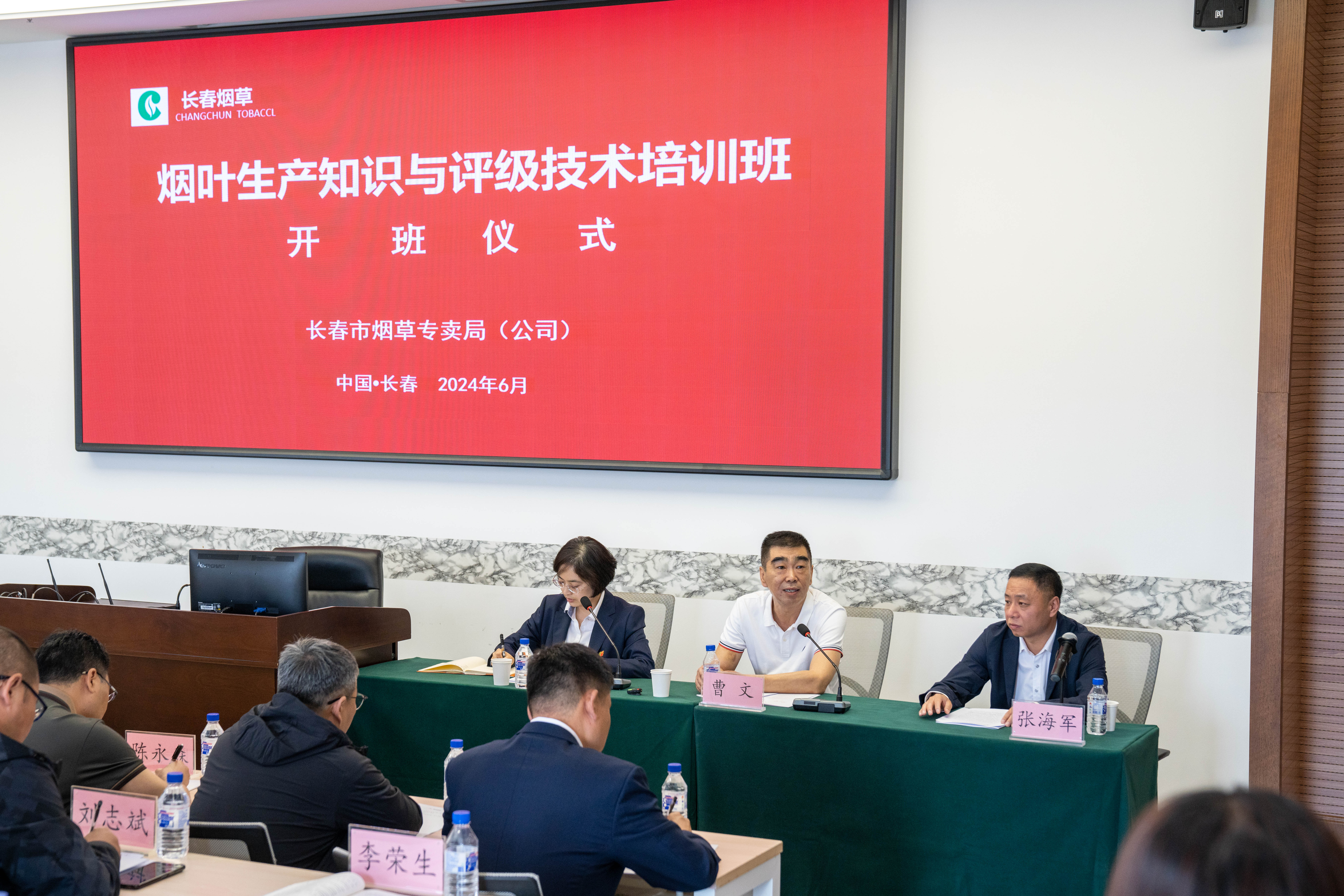 吉林省茂林保险的崛起与发展 吉林省茂林保险