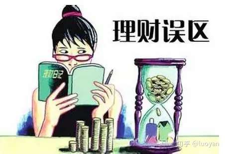 理财法则，如何选择适合自己的理财方式 理财法则哪个好学一点