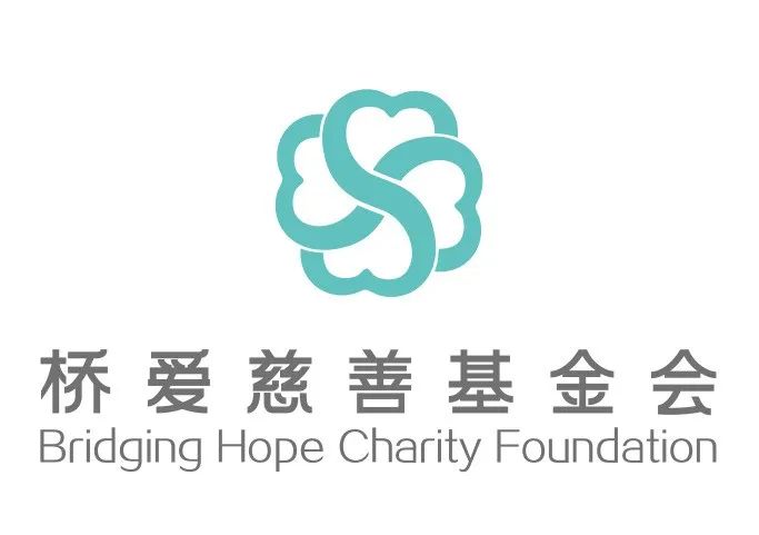 根本仁慈善基金会，健康与全球公益的桥梁 根本仁慈善基金会健康