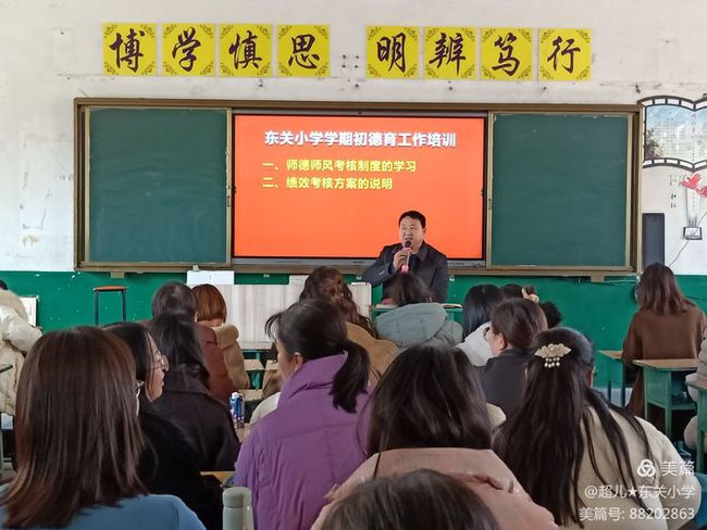 节后理财规划，新起点，新征程 节后理财规划