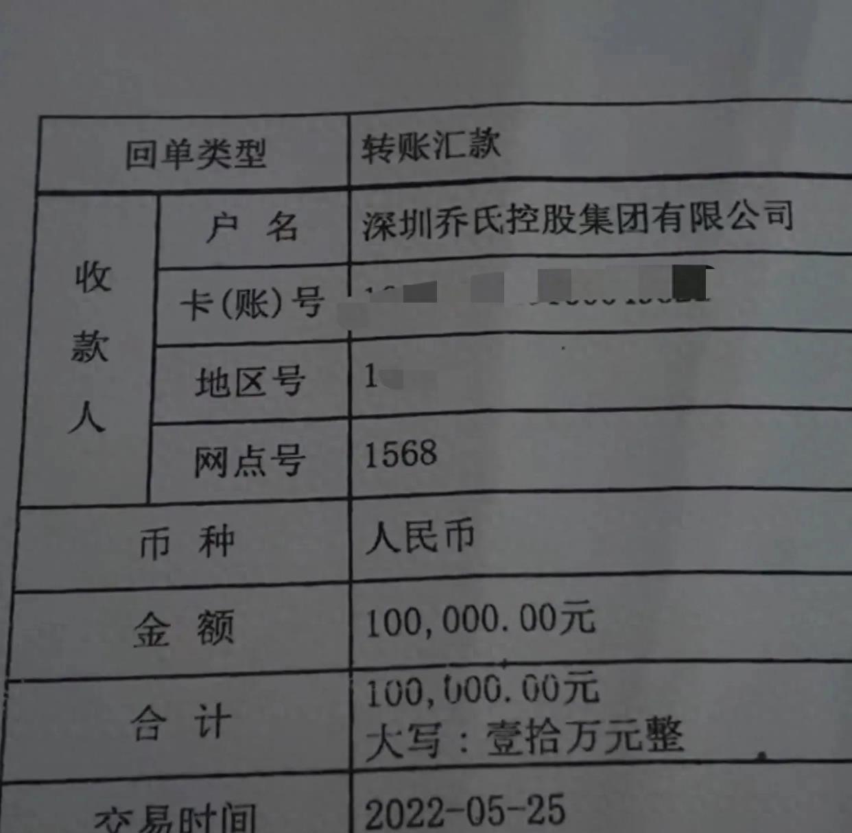 工行理财VIP，金融市场的中坚力量 工行理财vip
