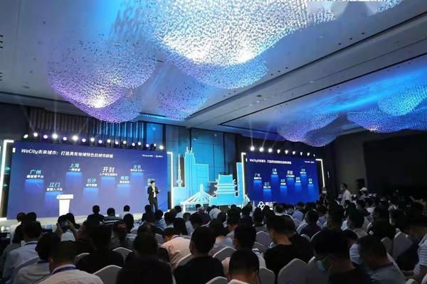 腾讯阳光理财，引领中国金融科技新篇章 腾讯阳光理财