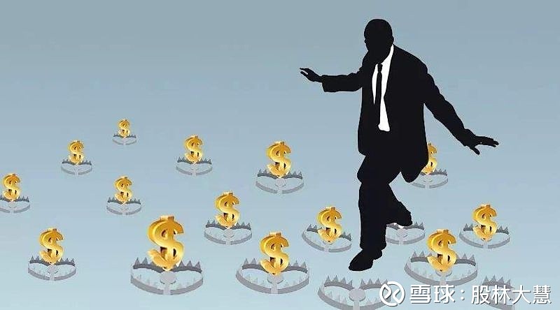 大铭投资理财，全球视野下的财富管理策略 大铭投资理财