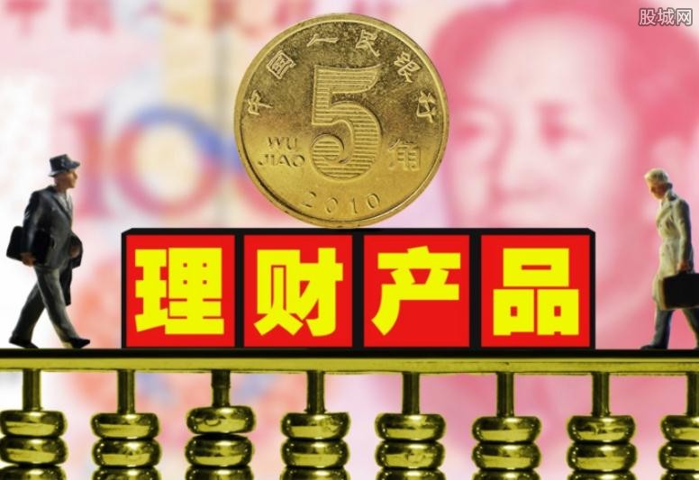 如何选择最佳的银行理财产品？买银行理财哪种最好呢