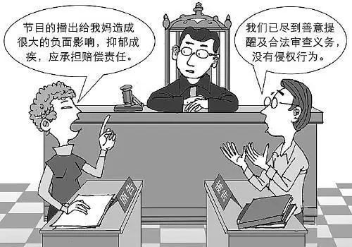 负责猴子理财的法官，责任与智慧并存 负责猴子理财的法官是