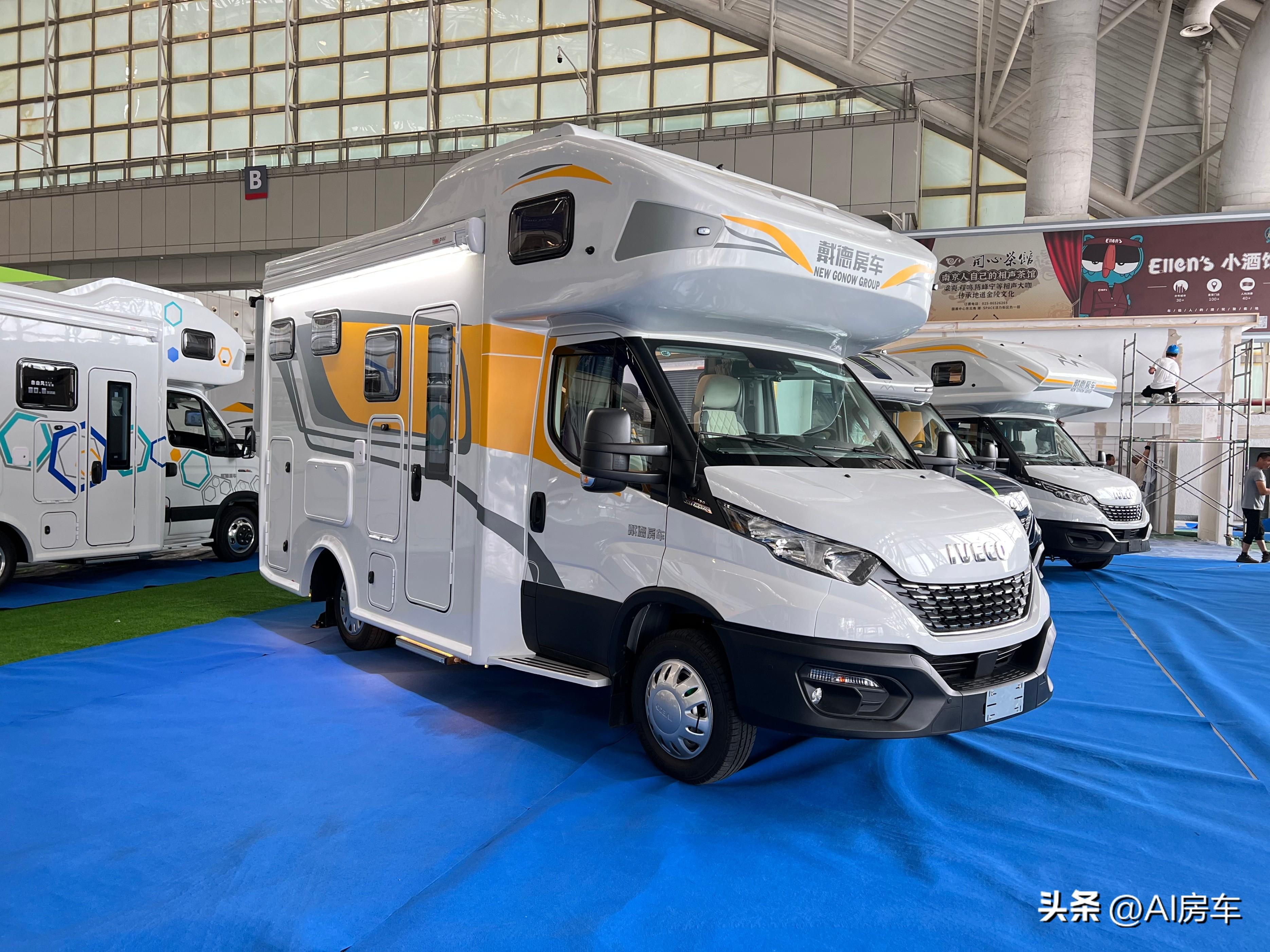 中e管家理财的成立历程与展望 中e管家理财什么时候成立