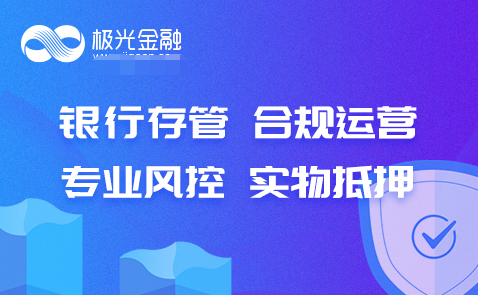 小赢理财与悟空理财，理财新时代的双翼 小赢理财和悟空理财