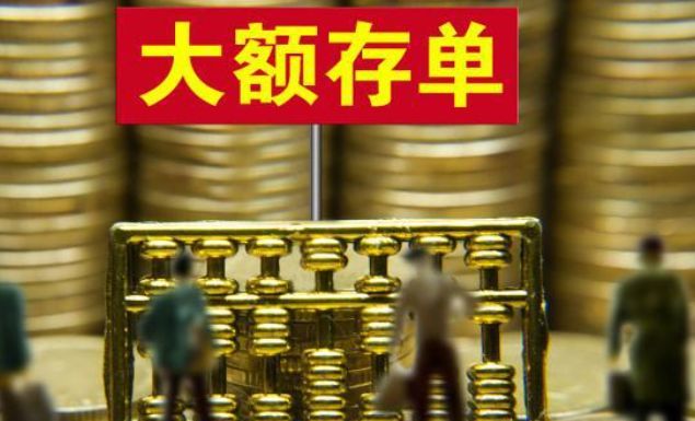 大财有道的基金，解析与策略 大财有道的基金是什么