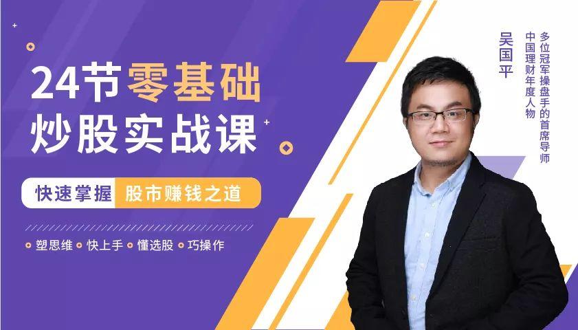 理财目标数据化分析，从数据视角看财富增长 理财目标数据化分析