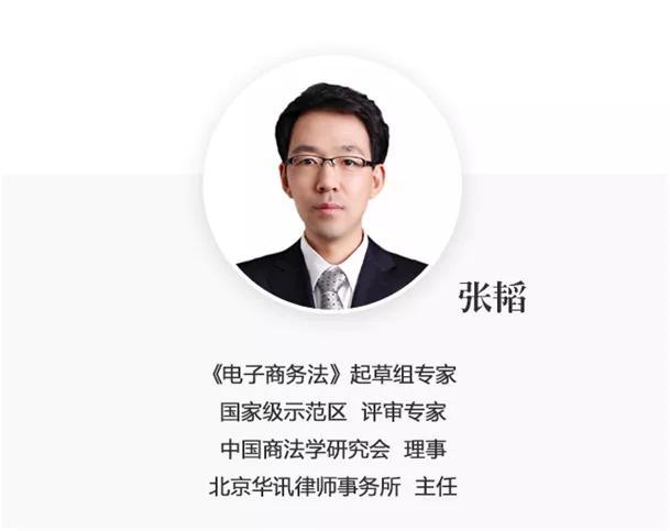 保险代签退保，法律与权益的深度解析 保险代签退保