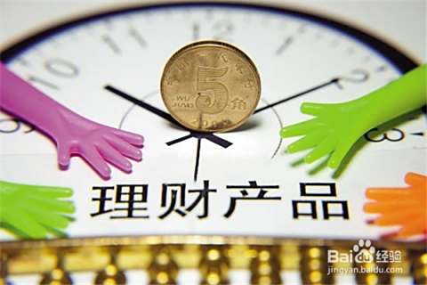 五万理财一月，策略与行动 五万理财一个月
