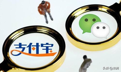 支付宝、微信、百度理财，如何评估其可靠性？支付宝微信百度理财可靠吗