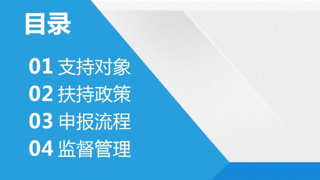72法则理财，现代理财策略的智慧与运用 72法则理财