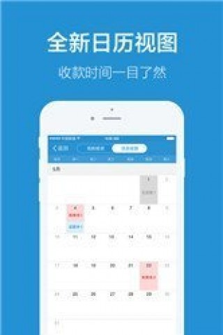 链家理财投资理财的可靠性分析 链家理财投资理财可靠吗