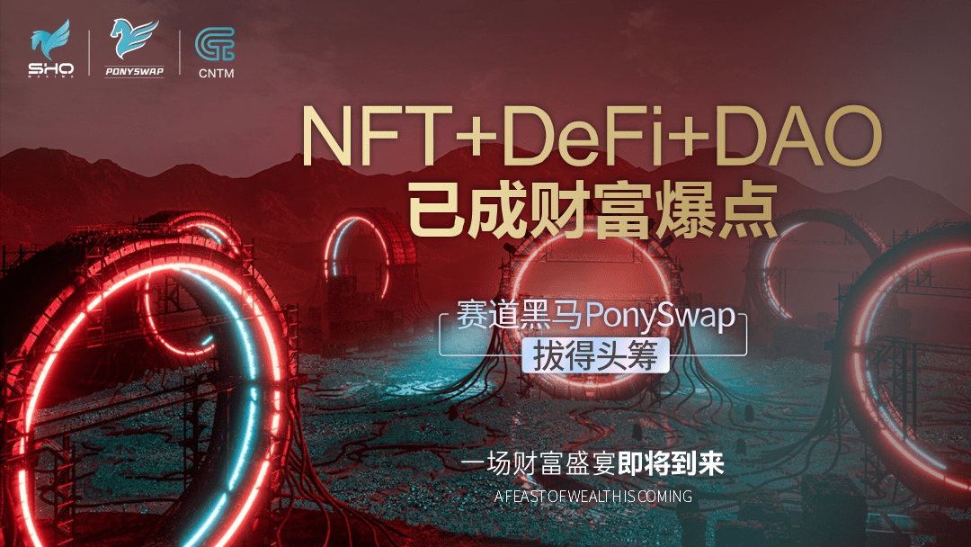 华亿国际微商理财，全球金融新纪元的探索与实践 华亿国际微商理财