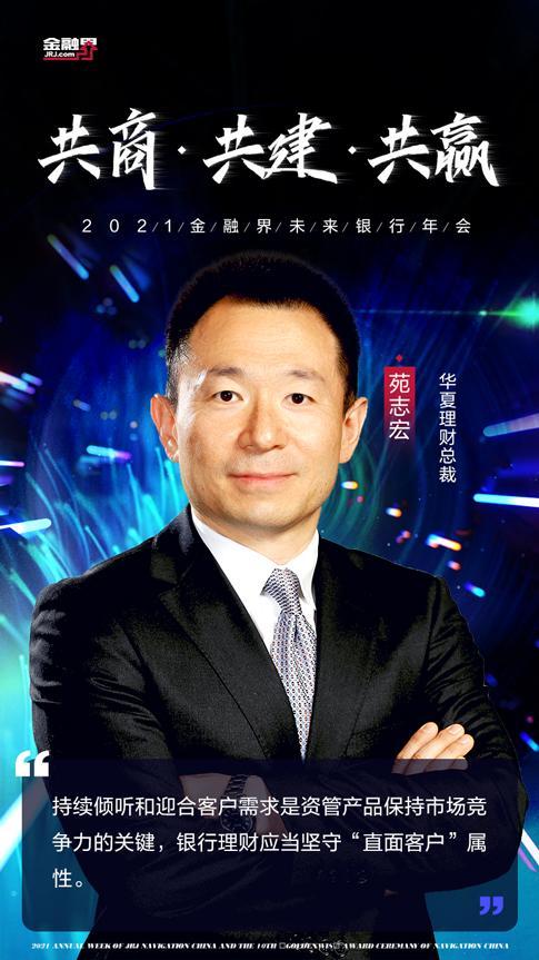 理财投资，通往财富之路的探索与思考 理财投资好吗