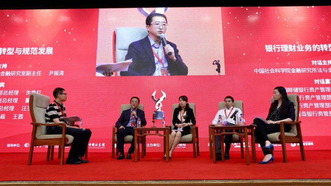 理财入门宝典，免费学习资源助力你开启财富之旅 怎样学理财入门免费的
